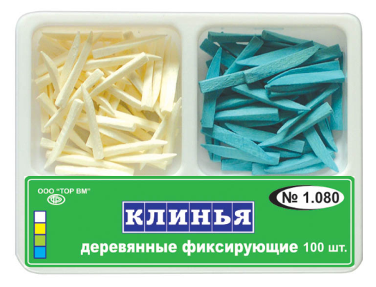 1.080 Клинья деревянные 2-х типов белые/синие (100шт), ТОР ВМ / Россия