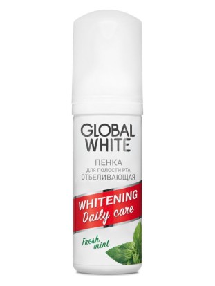 Пенка отбеливающая Global White для полости рта 50мл.