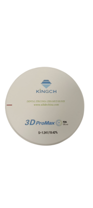 Керамический диск 3D Promax D98*22 A1 /1шт
