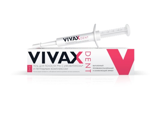 Зубной гель  VIVAX Dent противовоспалительный с активным пептидным комплексом, 4мл