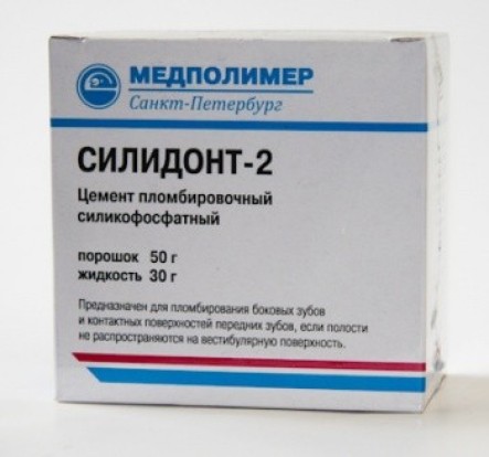 Силидонт-2 - цемент для пломбирования боковых зубов (30г+50г), Полимер-Стоматология / Россия